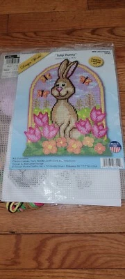  Tulip Bunny Wall Hanging - Design Works Plastic Canvas Kit - Image 1 of 2