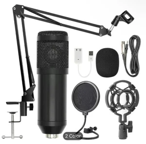 Neewer NW-8000 Cardioid USB Microphone Kit - Blue - Picture 1 of 2