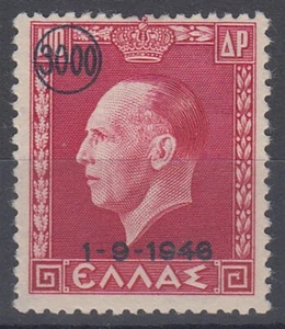 GRECIA 1946 3000d RESTAURACIÓN DE LA MONARQUÍA COMO NUEVA (ID:459/D58019) - Imagen 1 de 1