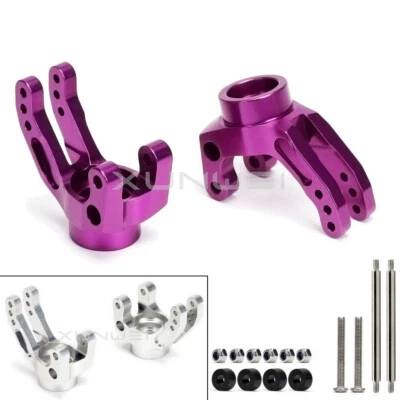 Rear C-Hub Carrier #85048 fits RC 1/8th HPI SAVAGE SS XL X 4.6 5.9 21 25 4.1 3.5 - Image 1 of 2