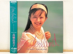 Yumiko Takahashi - Wonderland 1992 Laserdisc LD Idol Japan VILL-58 W/Obi - Picture 1 of 4