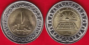 Egypt 1 pound 2019 (1440) "Solar Energy Farms in Aswan" BiMetallic UNC - Picture 1 of 1