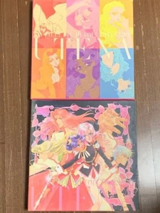 LD Anime Revolutionary Girl Utena Set of 2 Volumes 1-10 Shogakukan 10 Discs Used - Picture 1 of 6