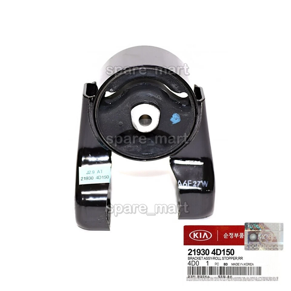 GENUINE 219304D150 Rear Roll Stopper Bracket for Entourage Sedona 11-12 — 第 1/1 张图片