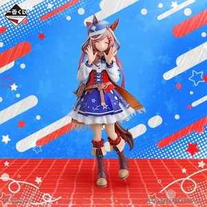 Japan Uma Musume Pretty Derby vol.8 Ichiban kuji LAST ONE Matikane Tannhauser - Picture 1 of 7