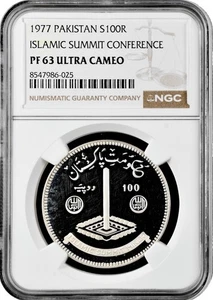 Pakistan 100 rupees 1977, NGC PF63 UC, "Islamic Summit Conference" silver coin - Picture 1 of 2