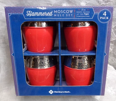 INDIA Members Mark HAMMERED MOSCOW MULE SET 21 oz 4 Pack Mugs ~ RED - Image 1 of 3