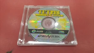Jareco St-5708G Tetris Plus Sample Edition - Picture 1 of 3