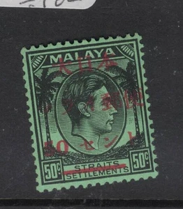 Malaya Jap Oc Straits SG J311 MNH (8awg) - Picture 1 of 1