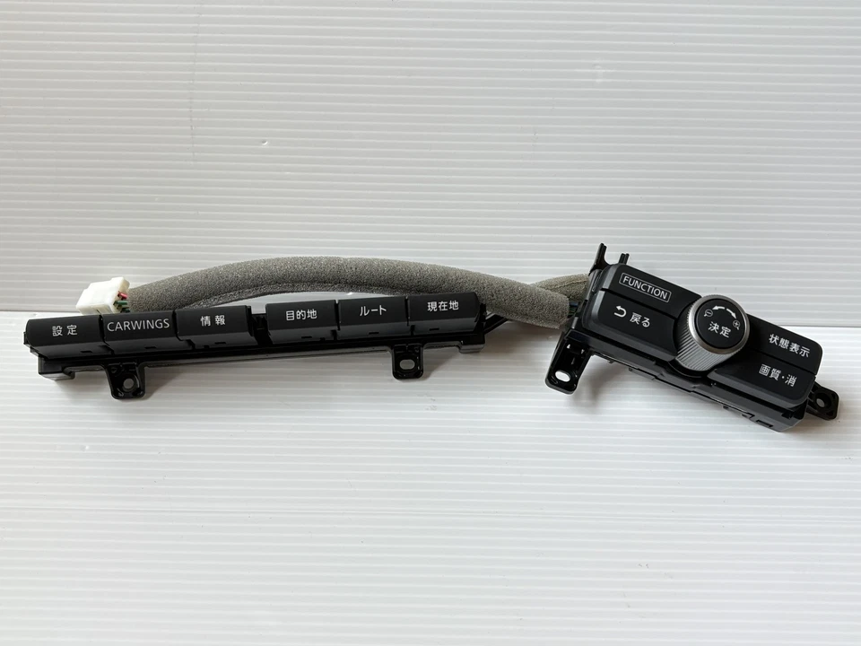 Interruptor de audio y suits original Nissan GT-R R35 CONJUNTO 2007-2010 OEM GTR NUEVO Foto 1 de 4