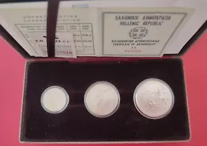Greek Silver 3 Coins European Games Proof Set - Greece 1981 - Picture 1 of 6