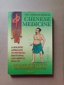 Complete Book of Chinese Medicine: A Holistic Approach - Paperbook - Picture 1 of 2
