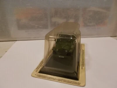 de agostini sc1/43 fiat campagnola 59 in blister - Immagine 1 di 3