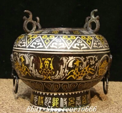 Antigua Dinastía China Bronce Dorado Plateado Dragón Bestia Patrón Doble Orejas Censario Foto 1 de 4