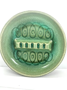 Posacenere Royal Haeger smalto blu verde R1894 retrò metà secolo inciso atomico - Foto 1 di 8
