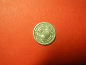 JPN402 -JAPAN -10 SEN - 1907 - SILVER - Picture 1 of 2