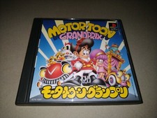 .PSX.' | '.Motor Toon Grand Prix.