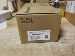 1PZ NUOVO MSMD082P1T SERVOMOTORE AC - Foto 1 di 2