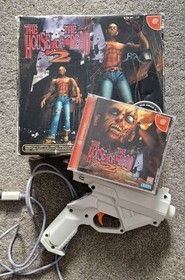 Sega Dreamcast The House of The Dead 2 Gun Set HDR-0011 JP