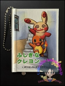 Pokemon Mini Bilderbuch Schlüsselanhänger Japanisch Nintendo Sammlung A - Bild 1 von 6