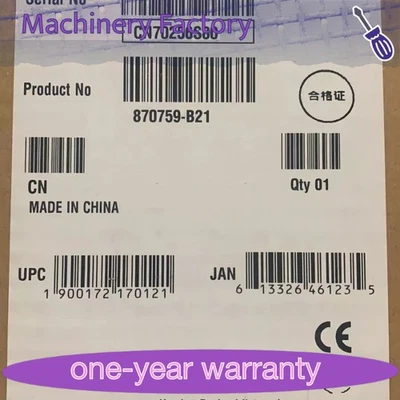 HPE 870759-B21 870795-001 900GB SAS 12G 15K SFF SC DS HDD Hard Drive - Image 1 of 4