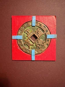 Chinese Bronze Coin, 46.5 mm. across, 2 mm. thick - Picture 1 of 2