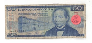 Billete de banco 1981 México circulado 50 pesos, Juárez, Zapoteca Diosa del viento indio - Imagen 1 de 2