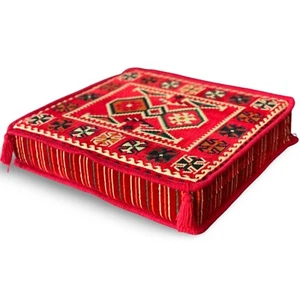 Kilim Cushion Cover, Meditation Cushion Cover, Moroccan Floor Cushion Cover - Picture 1 of 51