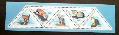 *ENVÍO GRATUITO Guinea Wild Cats 2011 Fauna Wildlife (ms) MNH *forma extraña *inusual Foto 1 de 4