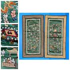 2 Vintage Chinese Hand Embroidered Silk Tapestry Wall Hanging Panels Children