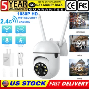 CCTV Camera (no Card) Security Camera Outdoor 2.4G WiFi 1080P SmartCam - Picture 1 of 22