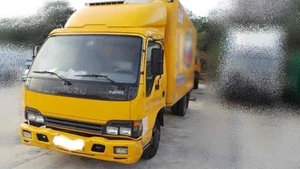 MOTORÖLKÜHLER / 381557 FÜR ISUZU NPR 77 3.0 D - Picture 1 of 4