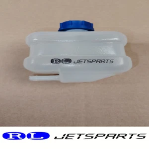 Ski-doo Lynx small oil tank for oil block-off snowmobile 420956240  - Picture 1 of 5