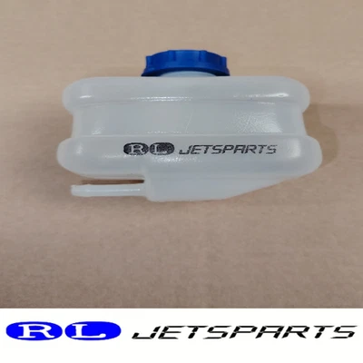 Ski-doo Lynx small oil tank for oil block-off snowmobile 420956240  - Image 1 of 4