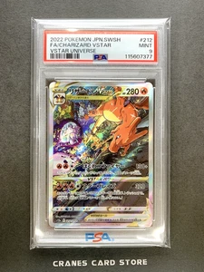 PSA 9 Pokemon Card Charizard VSTAR SAR 212/172 Vstar Universe Japanese - Picture 1 of 3