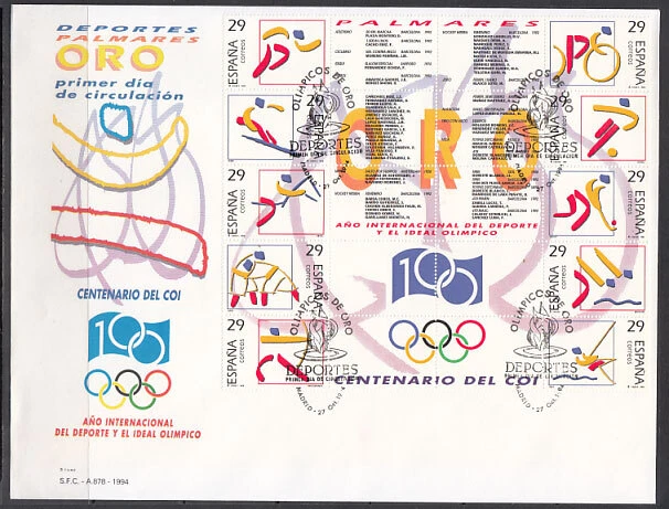 Spain 3325/34 1994 Olympic Gold Sports First Day Cover - Image 1 of 1