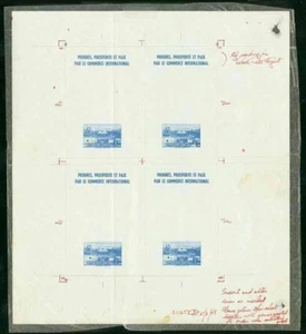 Haiti 1958 World's Fair PROGRESSIVE PROOF SHEET OF FOUR - Picture 1 of 2