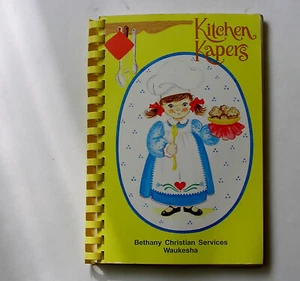 Waukesha, WI - 1991 - Bethany Christian Services - Picture 1 of 7