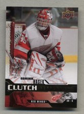 2007-08 Upper Deck Hockey Clutch Performers Dominik Hasek (Red Wings)