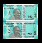 Rs 50/- India Banknote  SOLID 999999 & 1000000 GEM UNC UNIQUE 