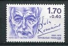 Francja 1985, znaczek pocztowy 2356, Juliusz Rzymian, nowy