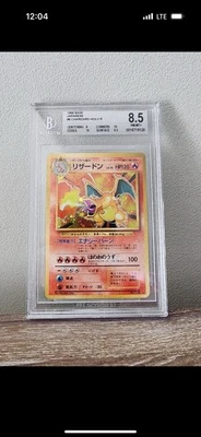 1996 Japanese Base Set Charizard #6 Holo Rare BGS 8.5 2 10s!!! MINT - Image 1 of 4