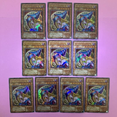 10 Card NM Dark Magician Girl P4-01 Ultra Rare YuGiOh Card - Image 1 of 2