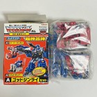 Kabaya Transformers Gum DX Kit Legends God Bomber Super Ginrai