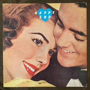 HAPPY END Self Titled - 1973 1st Press Japan Bellwood OFL-8 LP w/ Insert NM DISC - Picture 1 of 5