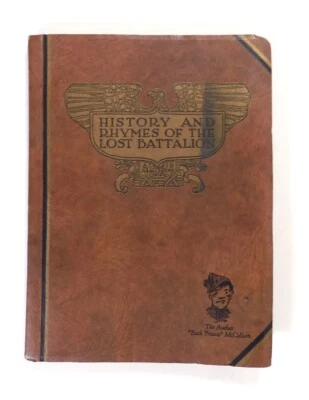 1929 History And Rhymes Of The Lost Battalion ~ Buck Private McCollum ~ WWI - Image 1 of 4