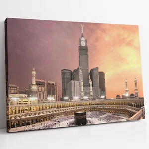 Mezquita La Meca Torre Real La Meca Arabia Saudita | Impresión en lona Pared Arte Imagen - Imagen 1 de 10