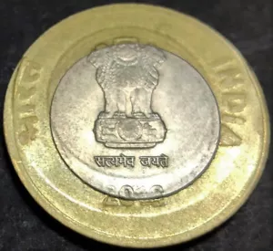 India Rs 10, Error Coin 2016, Calcutta, *OFF CENTER STRIKES* on both Disc (S44) - Picture 1 of 4