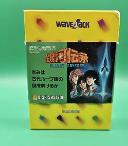 Famicom Galaxy Odyssey - (CIB) - US Seller - Picture 1 of 5