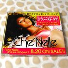 Che Nelle - First Love EMI JAPAN Official Promo CD 1 Track Single RARE #0703*